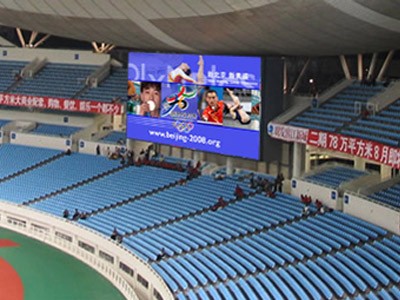 P20 LED Electronic Arena Full Color Display Screen
